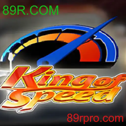 KingofSpeed